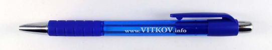 Vtkov