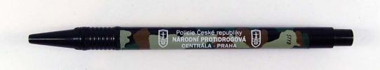 Policie R