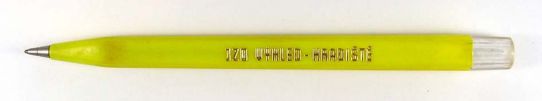 JZD Vhled