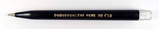 Pohotovostn pluk VB SR