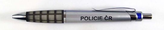 Policie R
