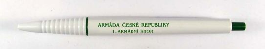 Armda R