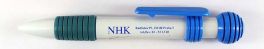 NHK