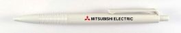 Mitsubishi electric