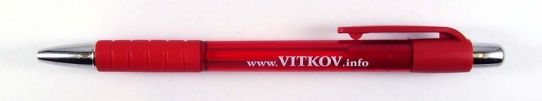 Vtkov