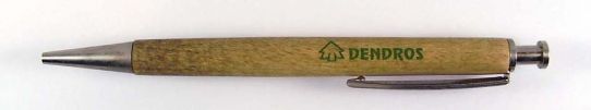 Dendros