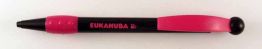 Eukanuba
