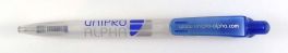 Unipro