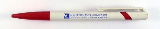 Distributor