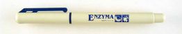 Enzyma