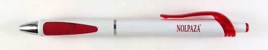 Omron