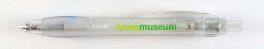 Arm museum