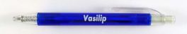 Vasilip