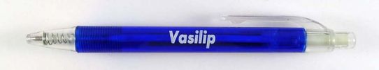 Vasilip