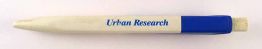 Urban research