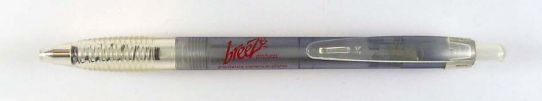 Breeze