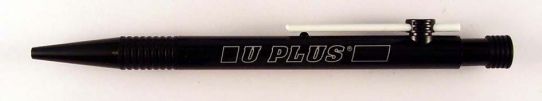 U plus