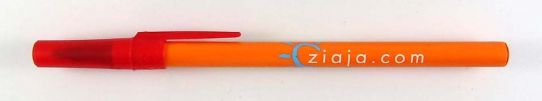 ziaja.com