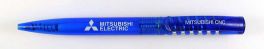 Mitsubishi electric