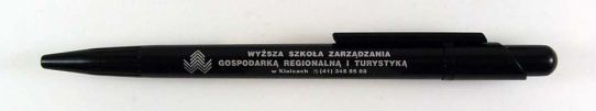 Wysza szkola zarzadzania