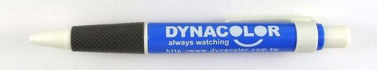 Dynacolor