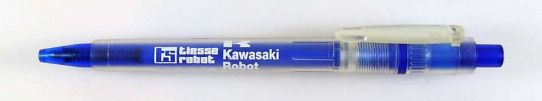 Tlesse robot