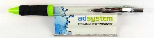 AD system