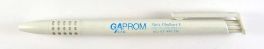 Gaprom