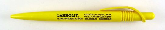 Lakkolit