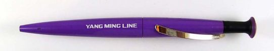 Yang ming line