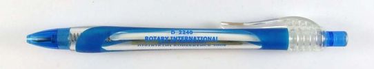 Rotary international