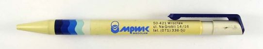 MPWK