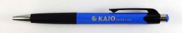 Kajo