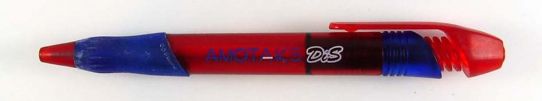 Amotaks
