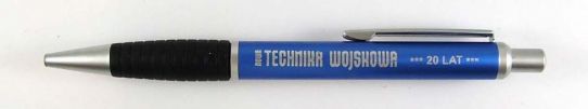 Technika wojskowa