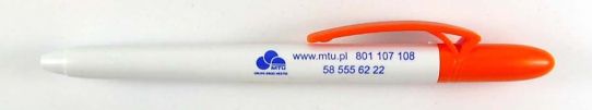 MTU