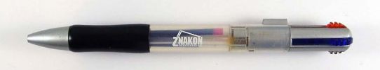 Znakon