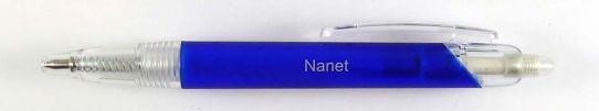 Nanet