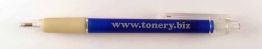 www.tonery.biz