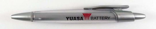 Yuasa