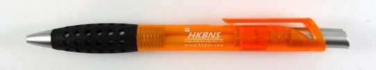 HKBNS