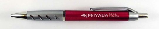 Feiyada