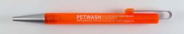 Petwash
