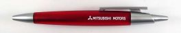Mitsubishi motors