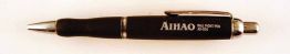 Aihao