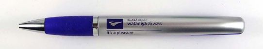 Wataniya