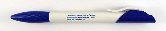 Scientific and technical center