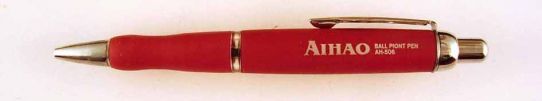 Aihao