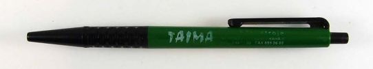 Taima