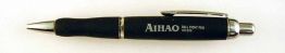 Aihao